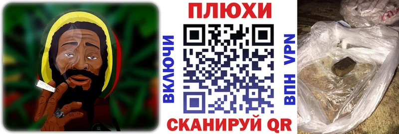 ГАШИШ хэш  Купить закладки  Сердобск 
