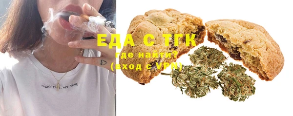 первитин Надым
