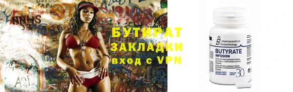 кокаин VHQ Наволоки