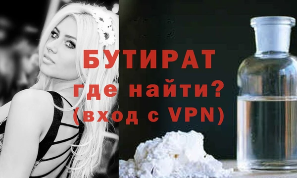 mdpv Навашино