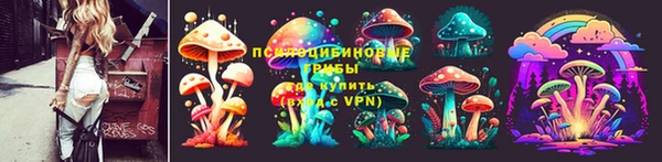 кокаин VHQ Наволоки