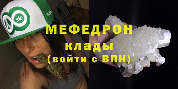 кокаин VHQ Наволоки