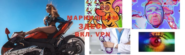mdpv Навашино