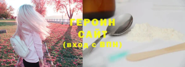 mdpv Навашино