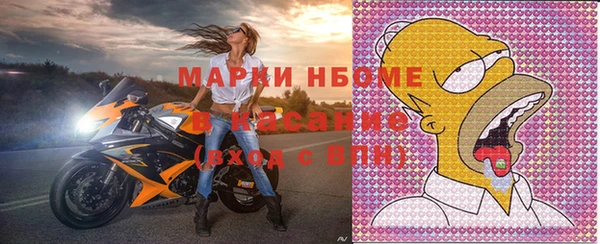 кокаин VHQ Наволоки
