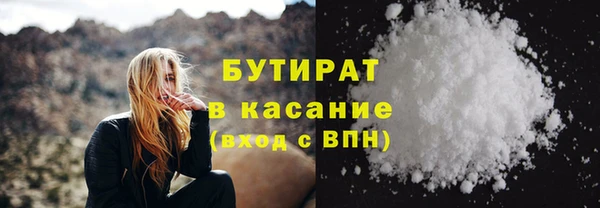 mdpv Навашино