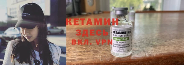 первитин Надым