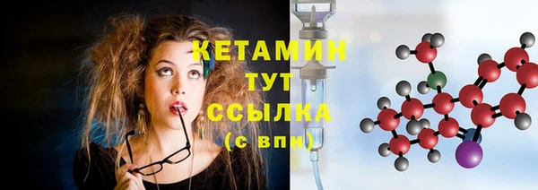 первитин Надым