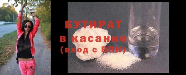 mdpv Навашино