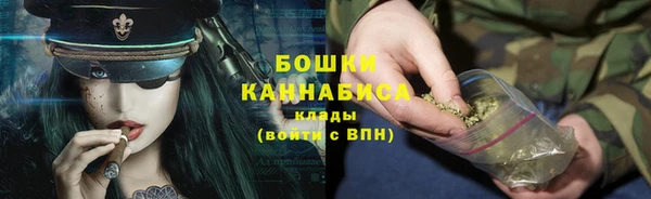 mdpv Навашино