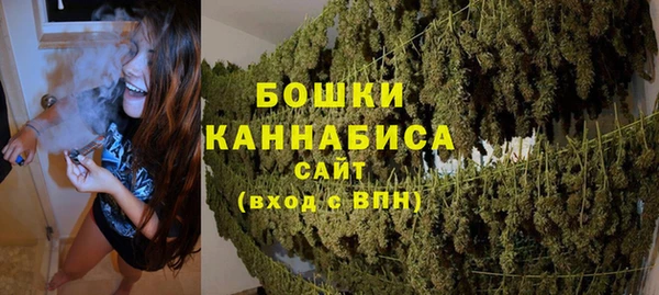 кокаин VHQ Наволоки