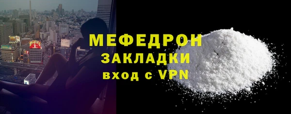 кокаин VHQ Наволоки