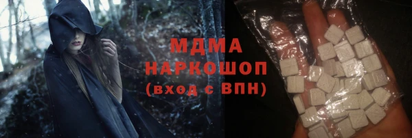 кокаин VHQ Наволоки