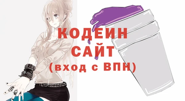 первитин Надым