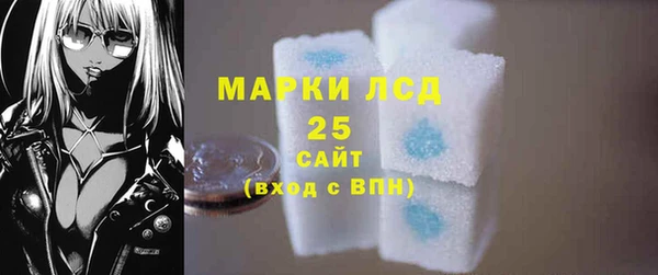 первитин Надым