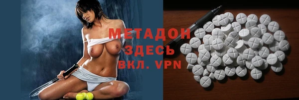 первитин Надым