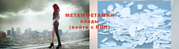 mdpv Навашино