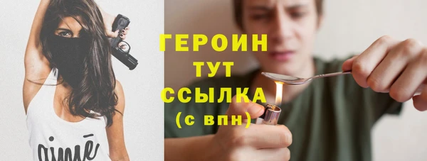 mdpv Навашино