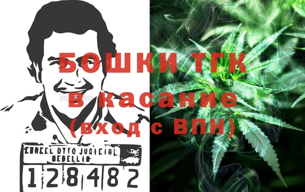 mdpv Навашино