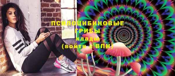mdpv Навашино
