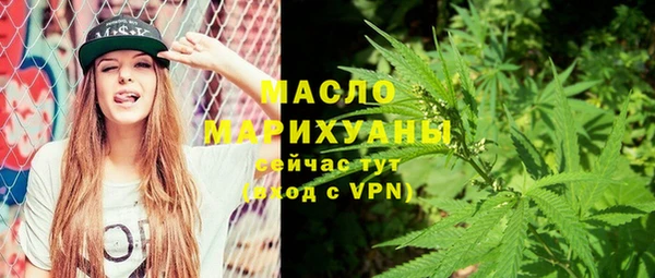 кокаин VHQ Наволоки
