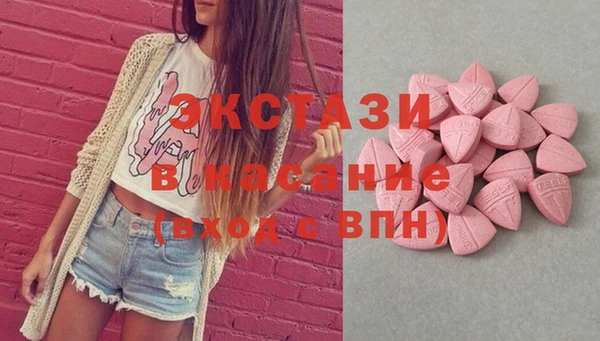 первитин Надым