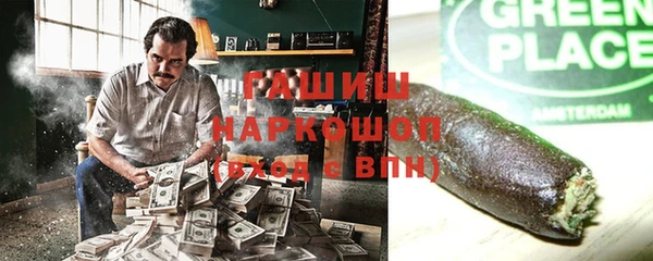 первитин Надым