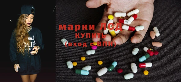 кокаин VHQ Наволоки