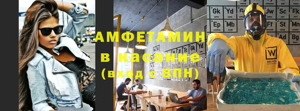 первитин Надым