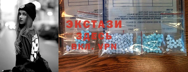 mdpv Навашино