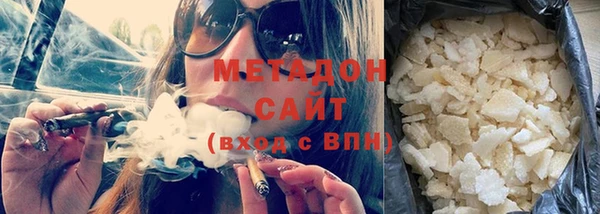 кокаин VHQ Наволоки