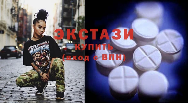 первитин Надым