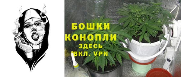 mdpv Навашино