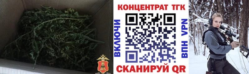 Дистиллят ТГК THC oil  Купить  Сердобск 