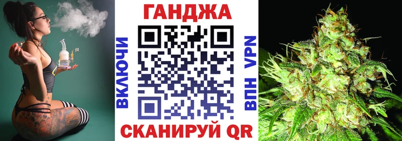 Шишки марихуана тримм Купить где Сердобск